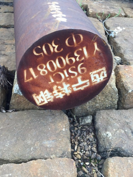 永安坝街道9CrSi工具钢