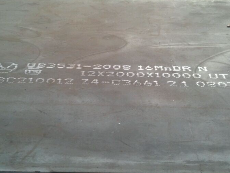 永安坝街道压力容器板