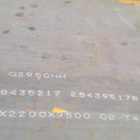 永安坝街道Q235NHB耐候板